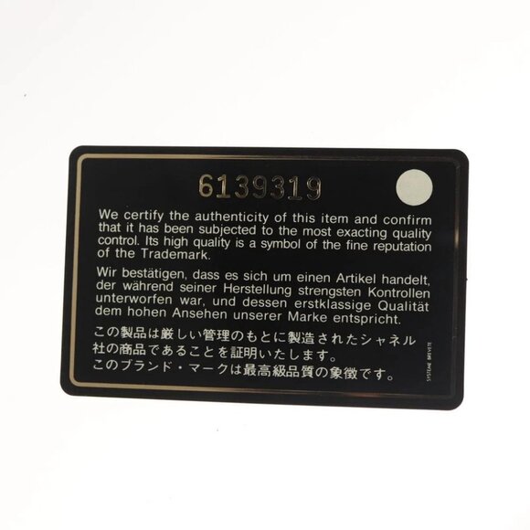 CHANEL Choco Bar Chain Shoulder Bag Lamb Skin Red Silver CC Auth BA3678 - Picture 3 of 15